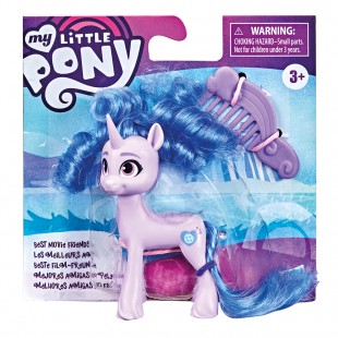My Little Pony - Les meilleures amies (crinière bleue)